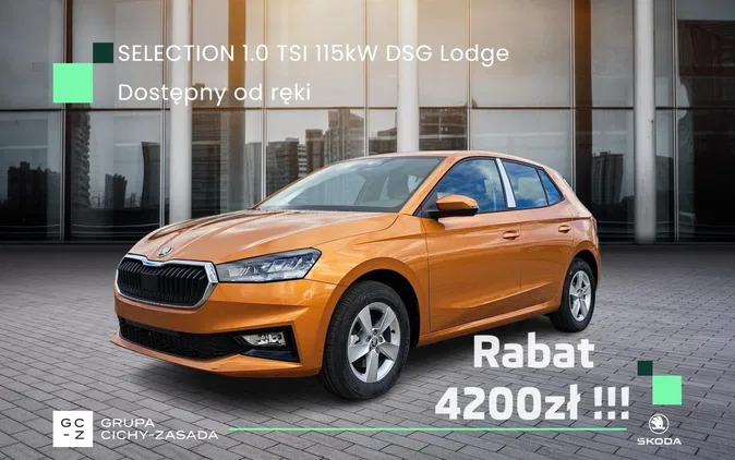 samochody osobowe Skoda Fabia cena 92750 przebieg: 1, rok produkcji 2024 z Radom